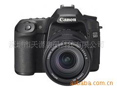 EOS50D(1