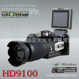 POLOHD9100֧°泤