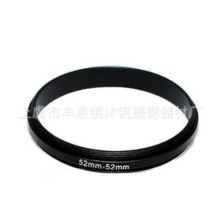 Ӱ˫ڷӱͷ΢52mm-55mm55mm-52mm