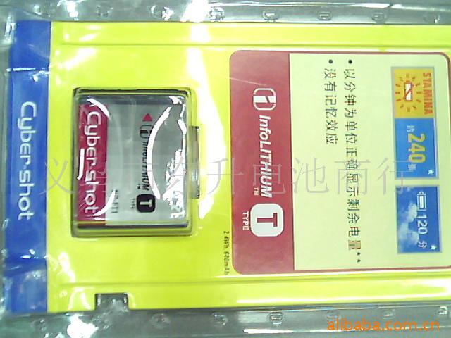 Ӱ3.6V﮵
