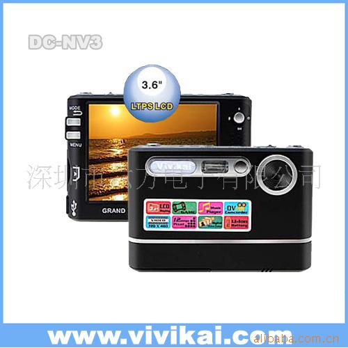 Vivika3.6NV3