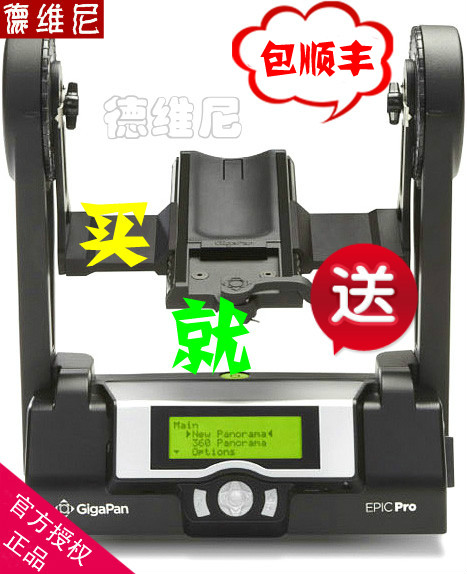 ῵D800/D4/D7000/D7100ȵǫ̈̄
