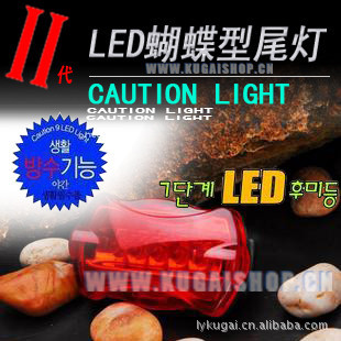 װгβƵβ*ʾLEDβ7ģʽˮ