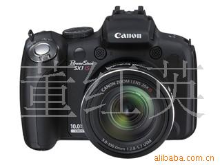 SX1IS