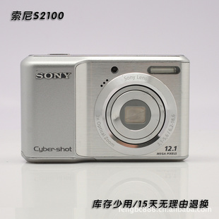 Sony/DSC-S21001200ض