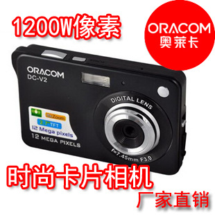ORACOM/DC-V2Ƭ12008佹