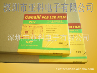 ᣨCanaili潺Ƭֱ