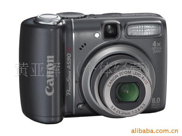 A590IS