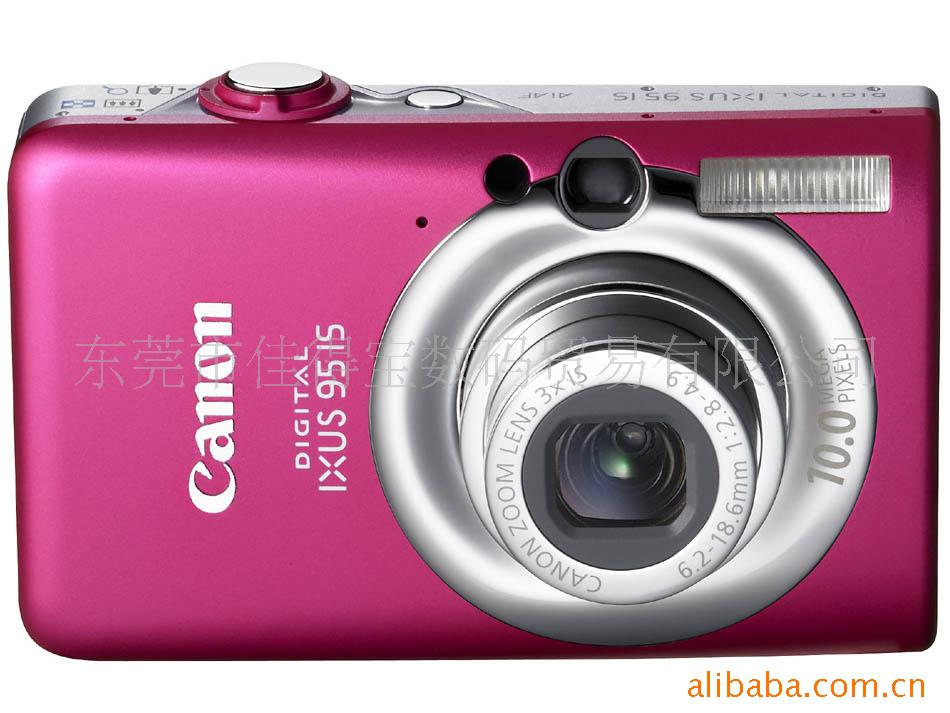 IXUS95IS