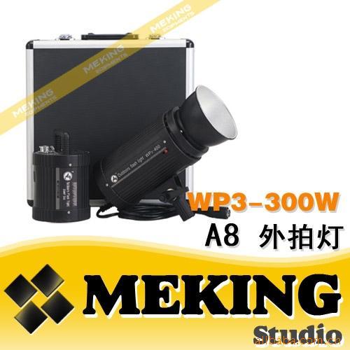 A8ĵWP3-300300W