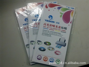 ۲ֽīӡ130*250mm