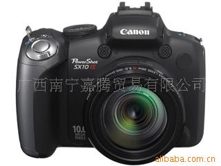 SX10IS