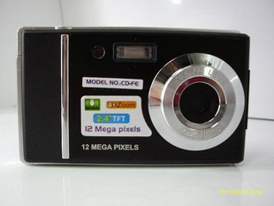Ӣع.DC810