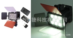 DVưͷŷ˾LED1540LM22¼Ӱ