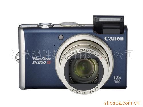 PowerShotSX200IS
