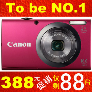 Canon/A2300ԭװ4000̨