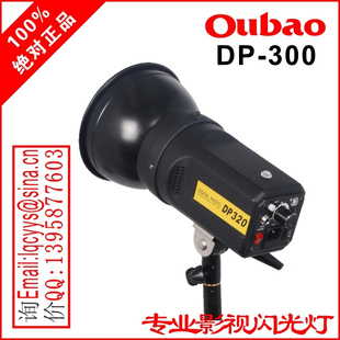 OUBAOŷӰDP-300ϵ