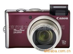 SX200IS