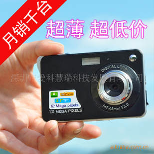 ƷƷ800-C52.4
