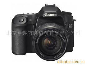 EOS50D17-85ͷ