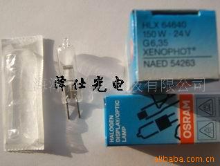OSRAM24V150WHLX64640ٵ