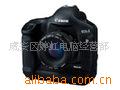 EOS-1DMarkII