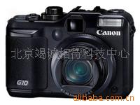 PowerShotG10