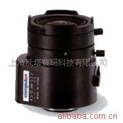 ComputarͷHG3Z4512FCS-IR