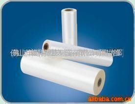 BOPP볬ճĤƣ330mm*300*1о*