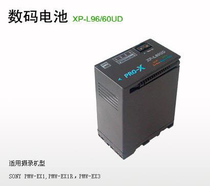 XP-L60UD