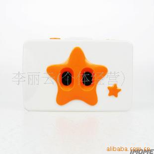 LOMOTwinsStar