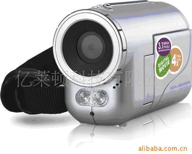 ANDER-137SD