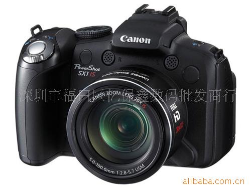 PowerShotSX1IS