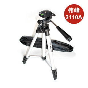 伟峰三角架WT-3110A小型相机三脚架DV角架入门