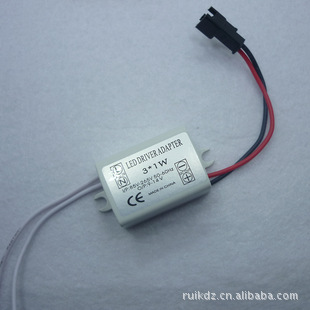 AC220VLEDԴ/컨ƵԴ3X1W.31W/3*1W
