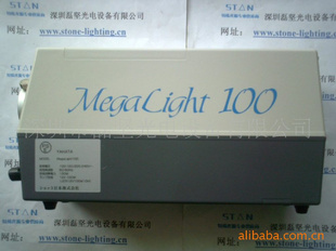 SCHOTTMEGALIGHT100Դ(ͼ)