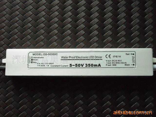 ledˮԴ5-50V350MA