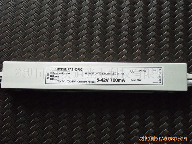 ledˮԴ5-42V700MA