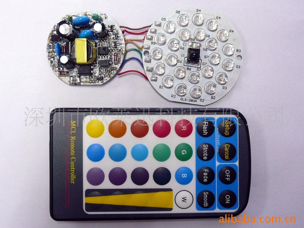 ɵ߲LEDܵԴ