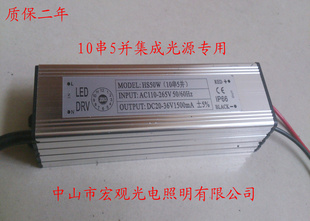 50WԴɵԴ105ԴLEDƵԴˮ