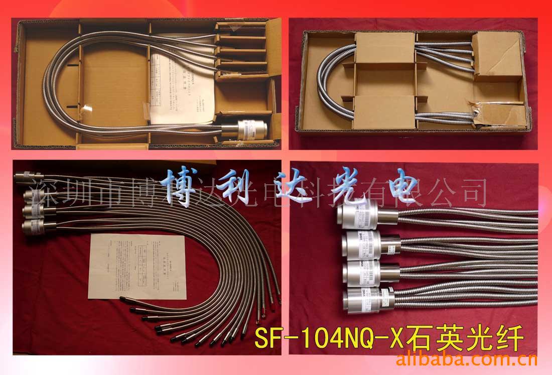 USHIO-104NQ-XʯӢ