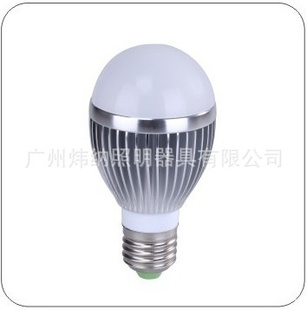 LED5W7W