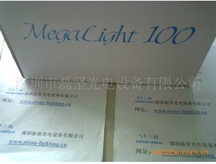 MEGALIGHT100SCHOTTԴ