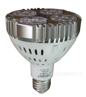 LEDPAR3035W70W±