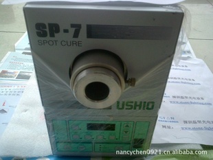 ֱSP-7߹Դ(ͼ)