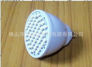 LEDAV12V