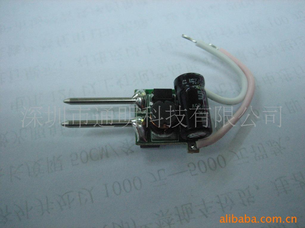 MR11Դ1*1W3*1W1*3W