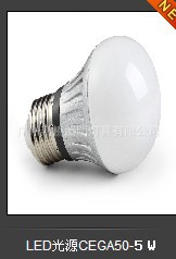 ۼ⡢LEDԴCEGA50-5W