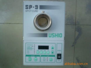 USHIOUVԴSP-7