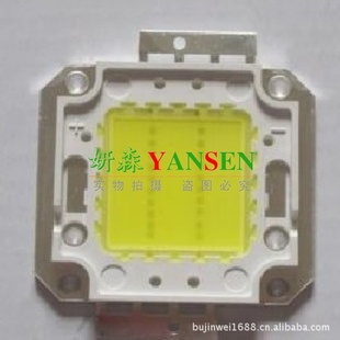 LED20WоƬ80-90LMȳ깤ֹ